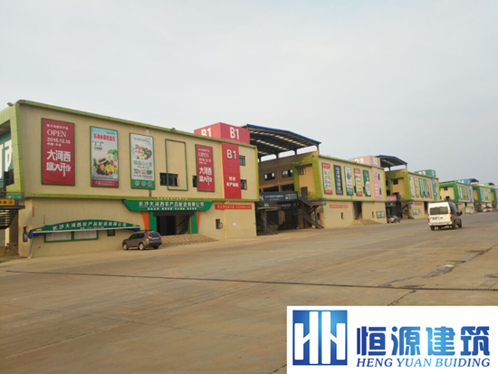 寧鄉大河西農產品市場外墻防水工程